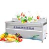 Coconut Fruit Washing Machine Dry Dates Fruite Washing Machine Citrus Fruit Washing Machine