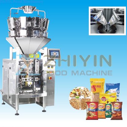 Automatic Frozen French Fries Packing Machine Snack Food Potato Plantain Banana Chips Packaging machine