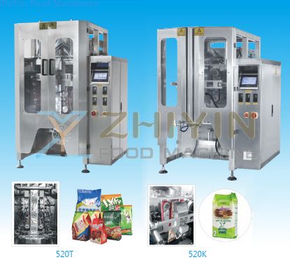 Automatic puffed food packaging machine equipment industrial packaging machine 520T French fries snacks packing machine