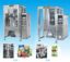 Automatic puffed food packaging machine equipment industrial packaging machine 520T French fries snacks packing machine