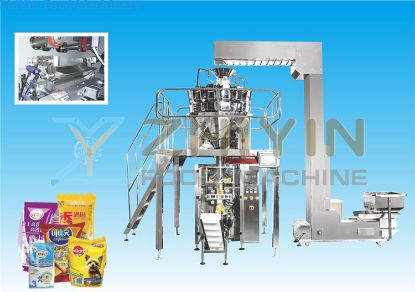 Automatic Frozen French Fries Packing Machine Snacks Chips Packaging machine