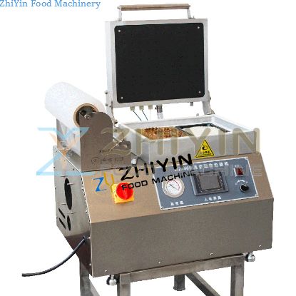 Automatic 460 small packaging machine food three-dimensional Vacuum fitting packaging machine