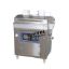 Multifunctional box vacuum packing machine automatic food packaging machine