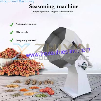 Automatic Snack Food Flavoring Machine Potato Chips Peanut Bean Seasoning Machine