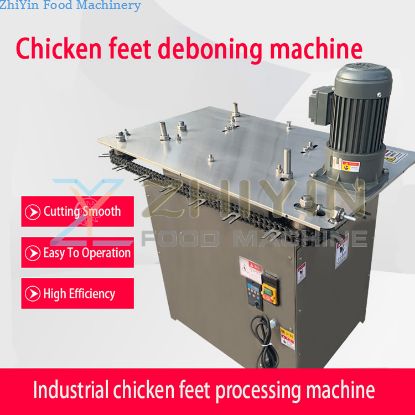 Automatic chicken feet deboning machine chicken feet processing machine