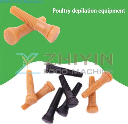 Poultry hair removal stick Chicken and duck hair removal stick Special rubber hair removal stick for pigeons and quails