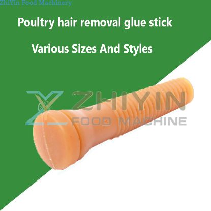 Poultry hair removal machine accessories hair removal machine glue stick hair machine glue strip rubber stick chicken and duck hair removal stick