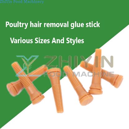 Automatic poultry hair removal machine hair removal machine glue stick chicken duck goose hair removal rubber stick