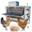 9 Axis Horizontal Large White Goose Feather Removal Machine Poultry Slaughter Chicken And Duck Feather Plucking Machine