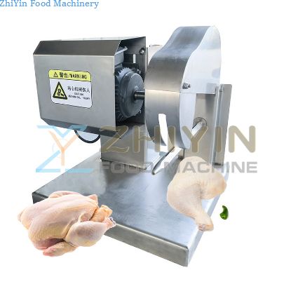 Household Poultry Meat Chicken Wing Segmentation Saw Poultry Slaughter Duck Neck Separation Cutting Machine Frozen Meat Cutting