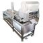 Electric Heating Lobster Shrimp Tail Automatic Snacks Food Frying Machine Nuts Seafood Industrial Frying Machine Equipment