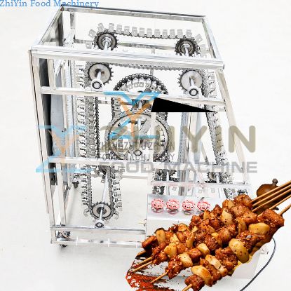 Meat Skewer Seafood Grill Barbecue Equipment Stainless Steel Brazilian Electric Heating BBQ Machine