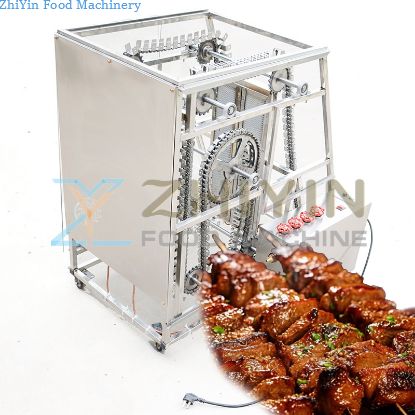 BBQ Machine Meat Skewer Barbecue Equipment Hotel Dining Night Market Barbecue Non-smoking Barbecue Machine