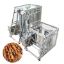 BBQ Machine Fully Automatic Chain Round Barbecue Skewer Restaurant Night Market Electric Heating Smokeless Barbecue Machine