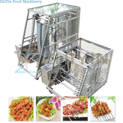 Automatic Chain Type Meat Skewer Barbecue Equipment Gas Heating Barbecue Electromechanical Heating Smokeless Barbecue Machine