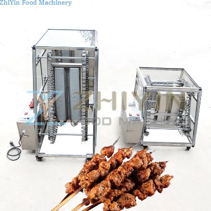 Automatic Meat Skewer Grill Machine Restaurant Barbecue Equipment Electric Heating Smokeless BBQ Machine