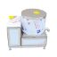 Oil Separator Centrifugal Machine Onion Oil Dehydration Deoiling Machine Centrifugal Vegetable Slices Dewatering Machine