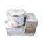 SUS304 Fried Food Remove Deoilling Deoiler French Fries Dehydrator Snacks Nut Frying Deoilling Machinery