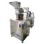Commercial Multifunctional Seasoning Grinding Machine Fully Automatic Powder Grinding Machine Five Grain Grinding Machine