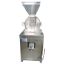 Dried Food Grinding Machine Insects Earthworms Powder Pulverizer Grinder Crusher Machine Grinding Equipment