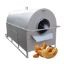 Industrial Nuts Roaster Machine Commercial Gas Heating Nuts Roaster Machine Gas Nut Roaster for Food Processing Equipment