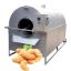 Automatic Large Mechanical Gas Electric Heating Roller Stir-Frying Machine Temperature Control for Wood Seed Nut Processing Machinery Custom