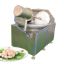Full Automatic SUS304 Meat Mixer for Pork Carrot Processing Food Processing Restaurants Meat Fish Ball Chopping Machine For Vegetables crusher