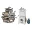 304 Stainless Steel Pharmaceutical Protein Drum Scraper Dryer Powder Material Dryer Equipment Yeast Powder Large Scraper Drying Machine