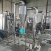 Stainless Steel Toothed-Disc Pulverizer Fine Grinder for Rice White Sugar Milling Equipment Five Grains Raw Materials