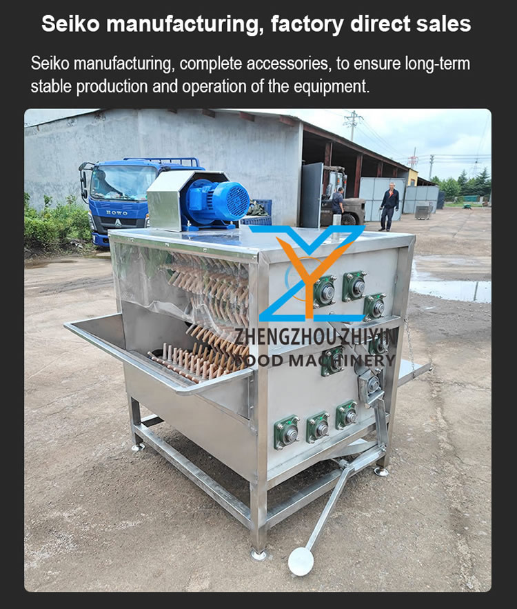 Fully Automatic Chicken And Duck 9 Hair Roller Depilation Machine ...